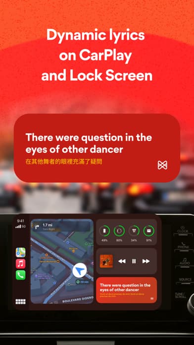 Musixmatch Dynamic Lyrics gallery 2