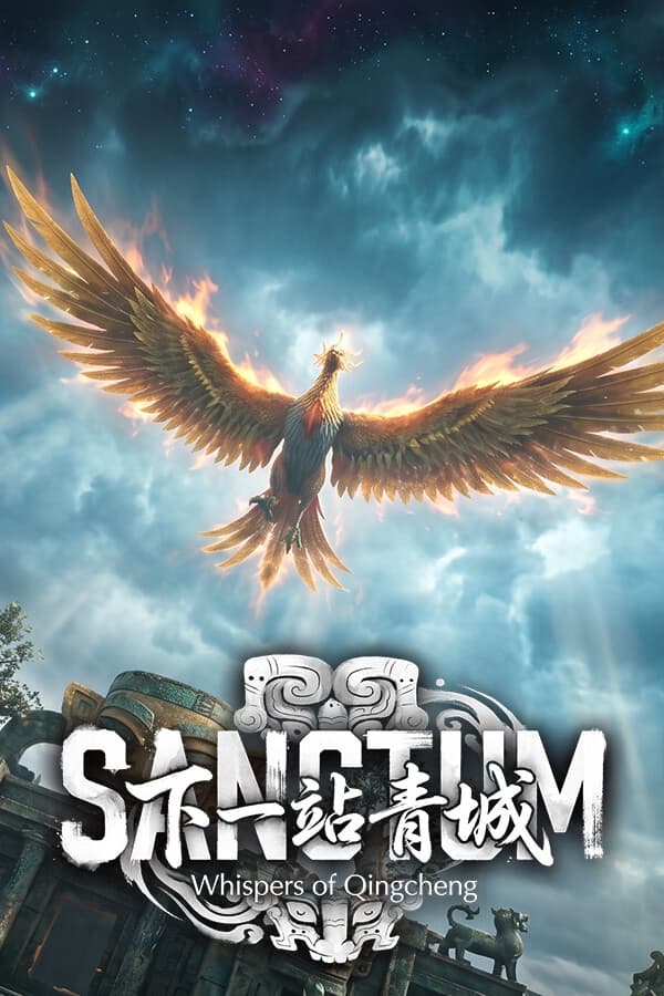 اکانت Sanctum:Whispers of Qingcheng