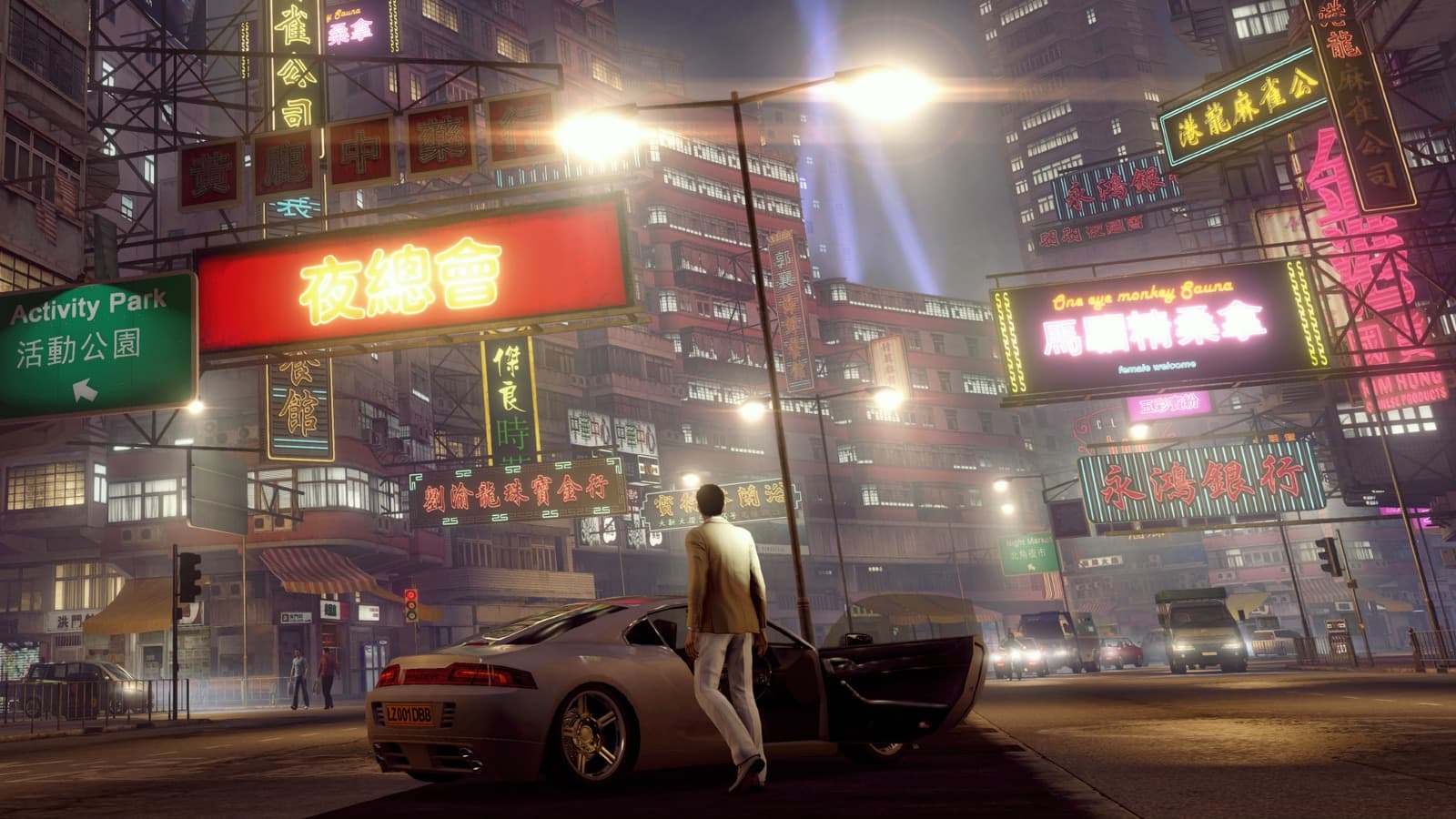Sleeping Dogs: Definitive Edition hero image