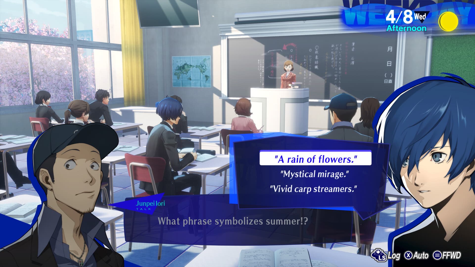 Persona 3 Reload gallery image 2