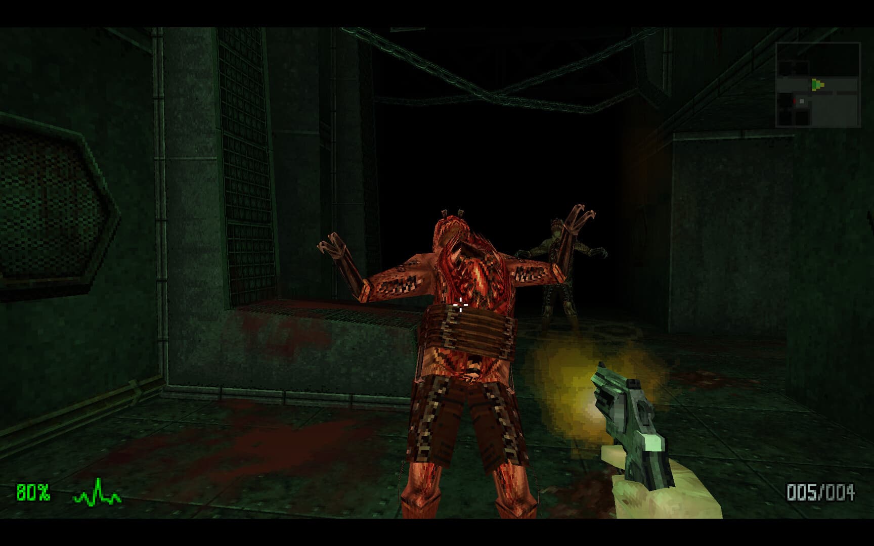 Dementium II gallery image 3