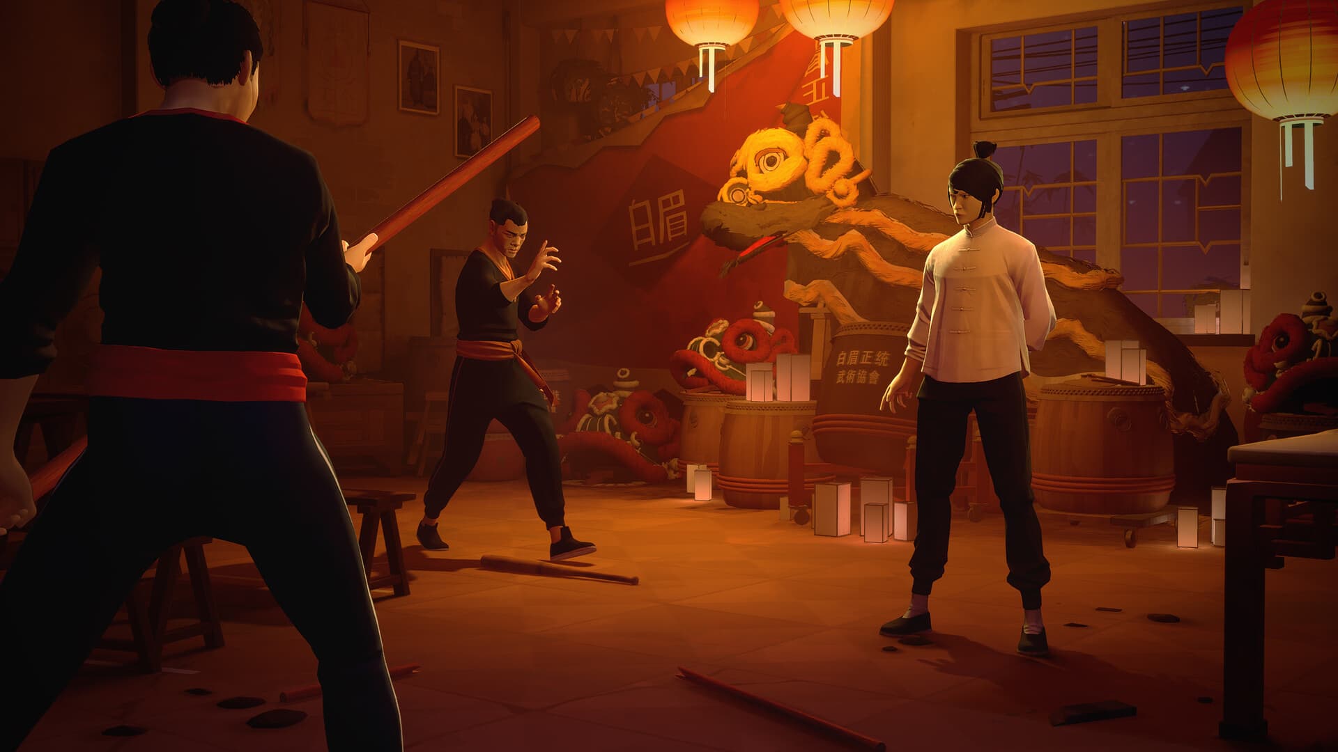 Sifu gallery image 2