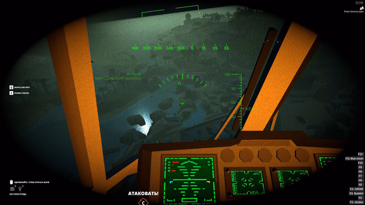 BattleBit Remastered gallery image 1