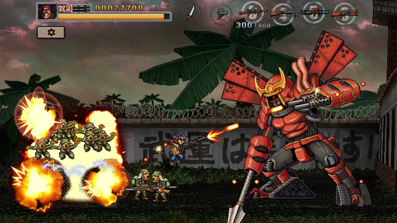 Commando Collection gallery image 1