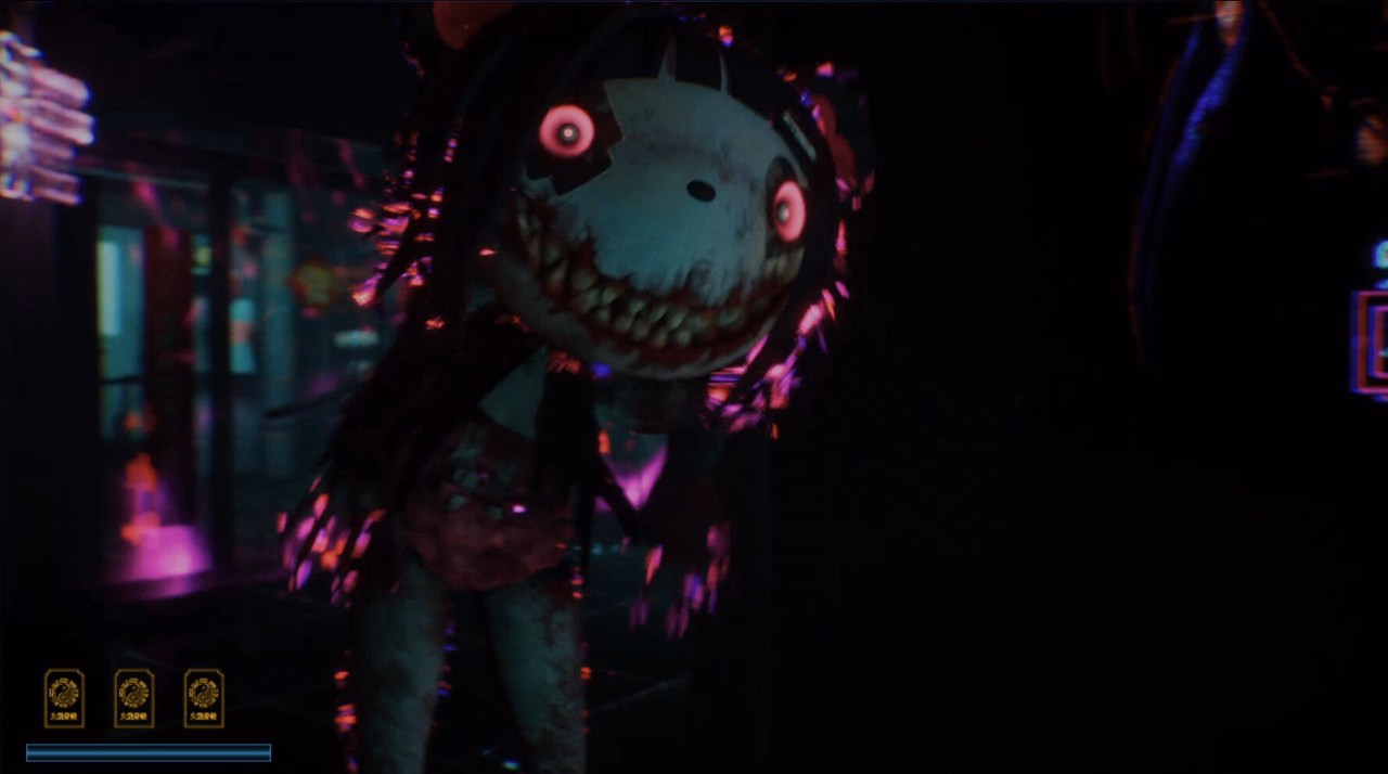 Good Night Pan Pan hero image