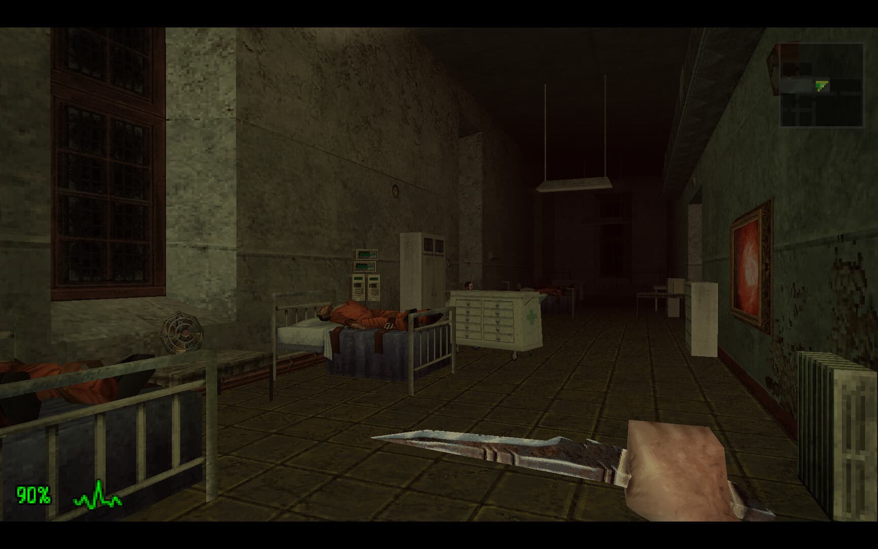 Dementium II gallery image 2