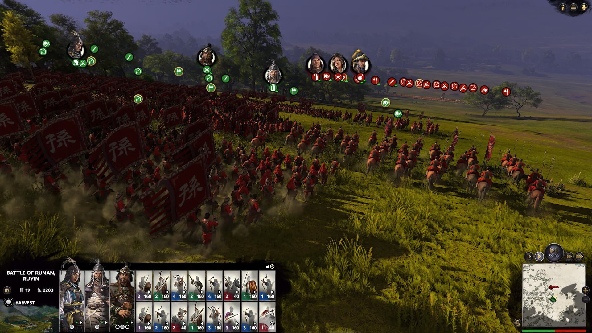 اکانت Total War: THREE KINGDOMS hero image