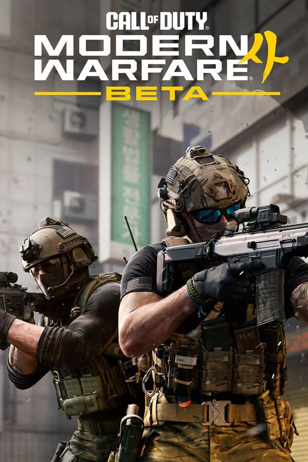 اکانت Call of Duty®: Modern Warfare® 4 - Beta