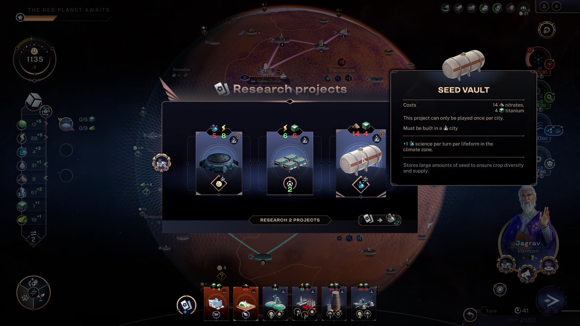 Terraformers gallery image 3