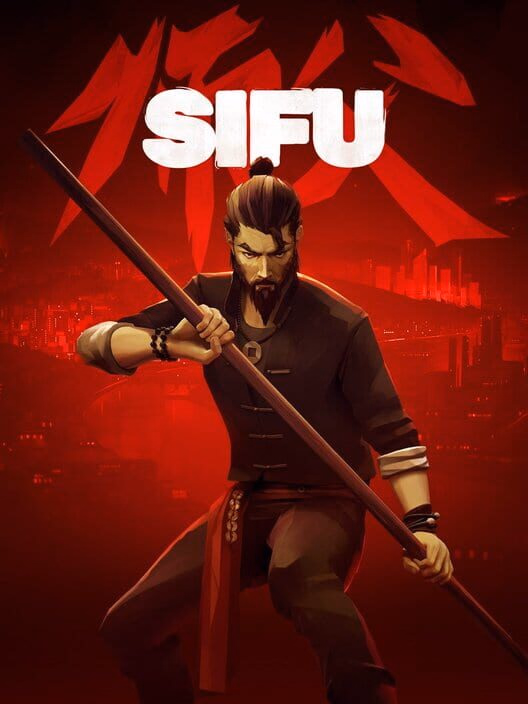 سیفو