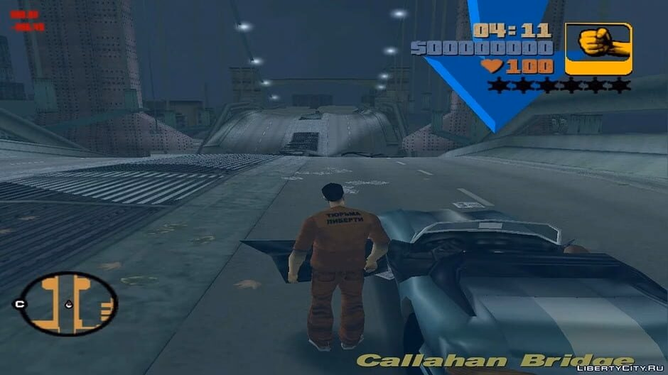 Grand Theft Auto III Toughened gallery image 2