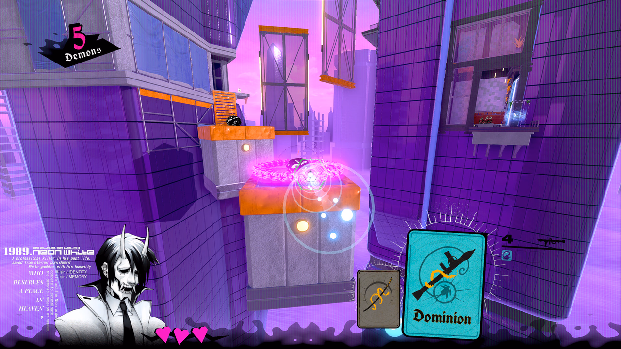 Neon White gallery image 1