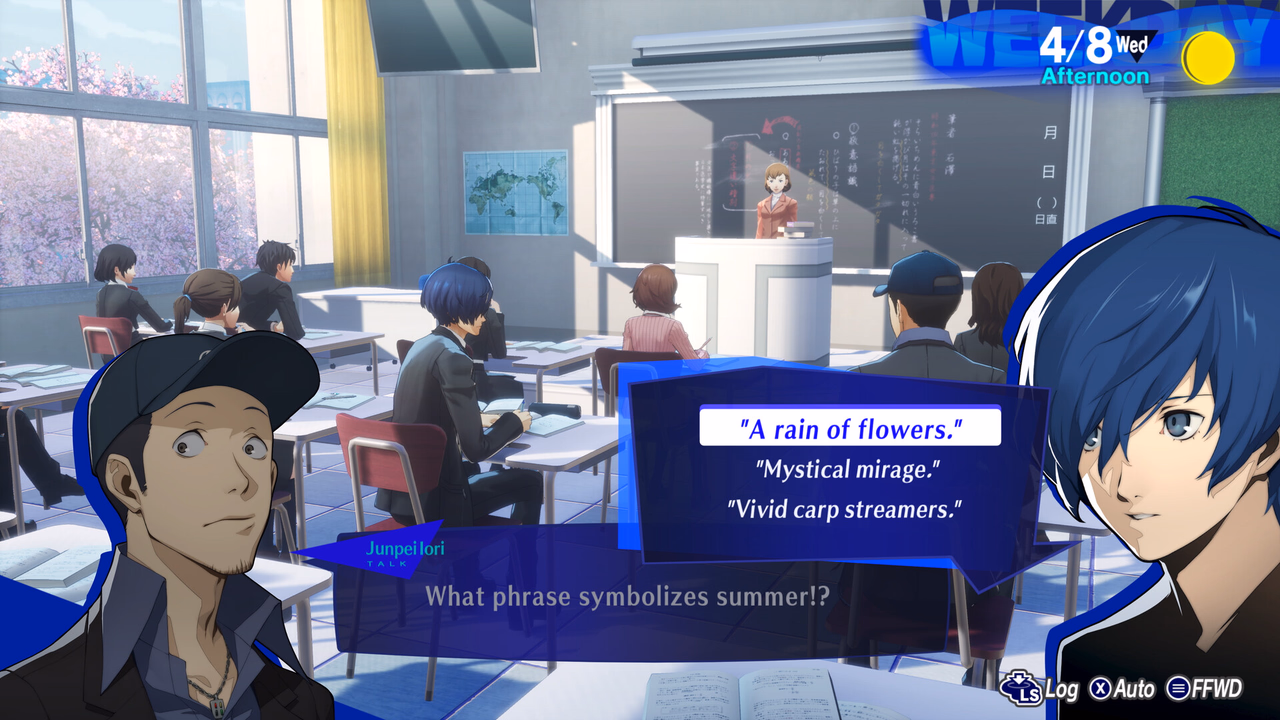 Persona 3 Reload gallery image 2
