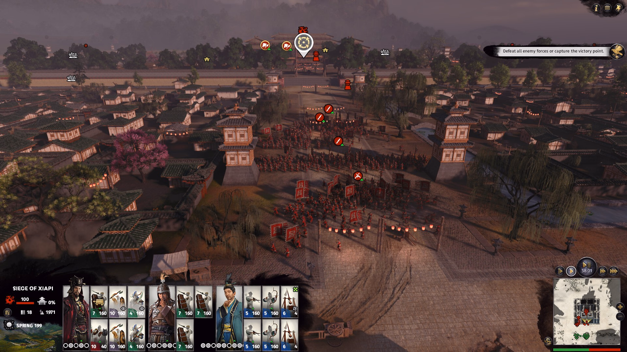 تصویر 1 از گالری Total War: THREE KINGDOMS