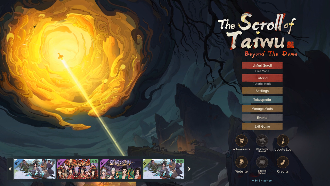 The Scroll of Taiwu : Beyond The Dome hero image