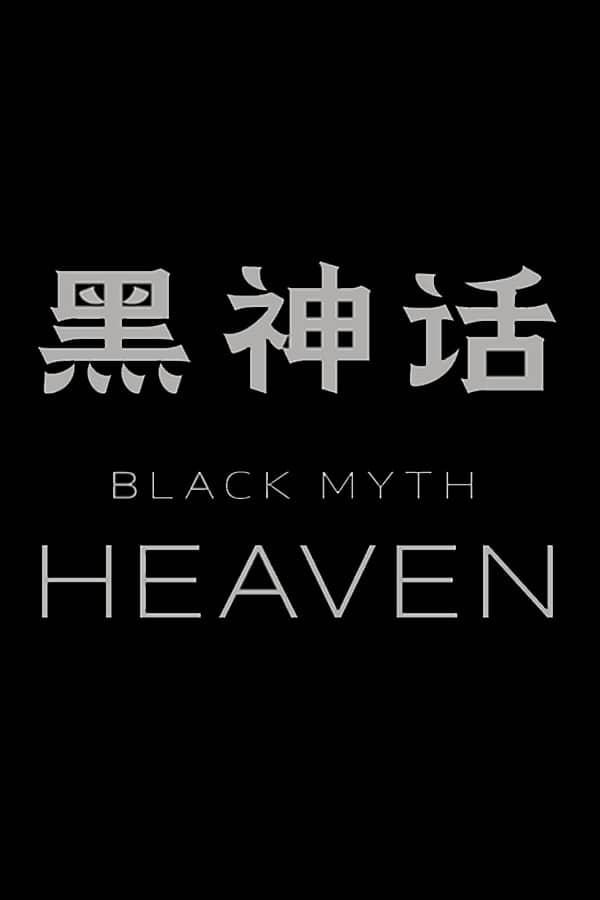 Cover Black Myth: Heaven