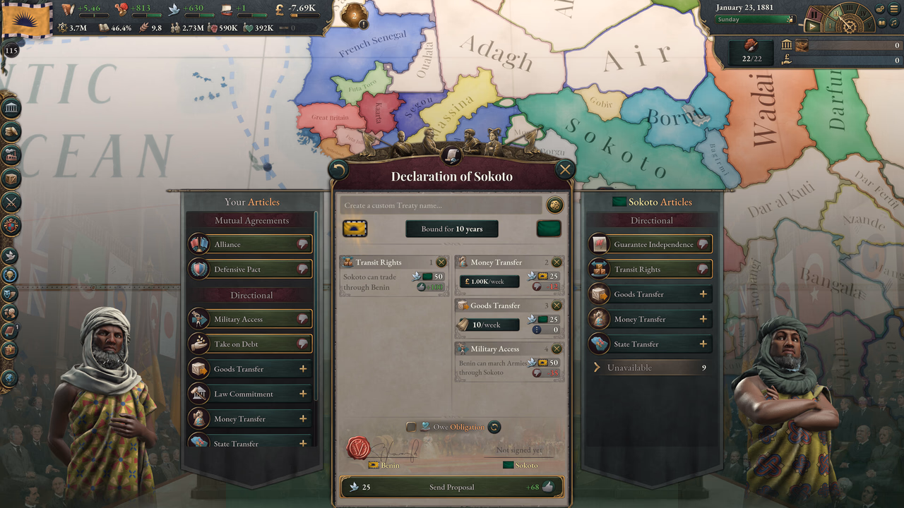 تصویر 2 از گالری Victoria 3