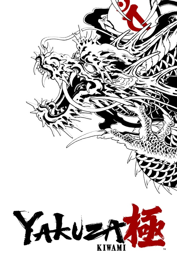Cover Yakuza Kiwami