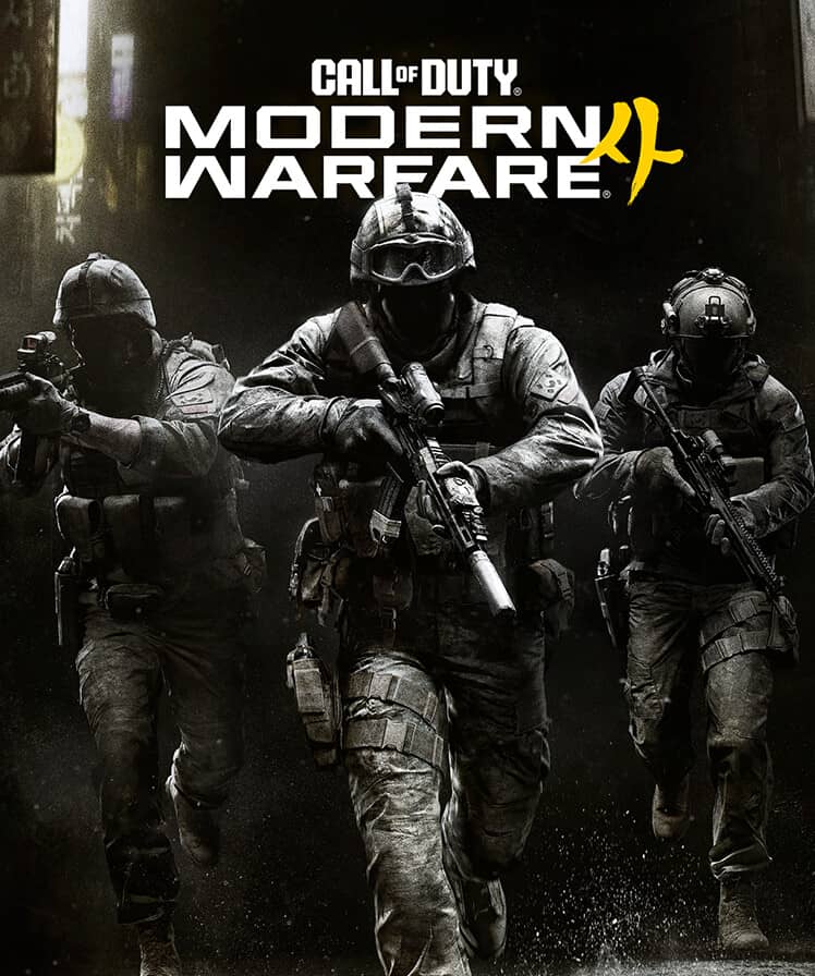 Cover Call of Duty®: Modern Warfare® 4