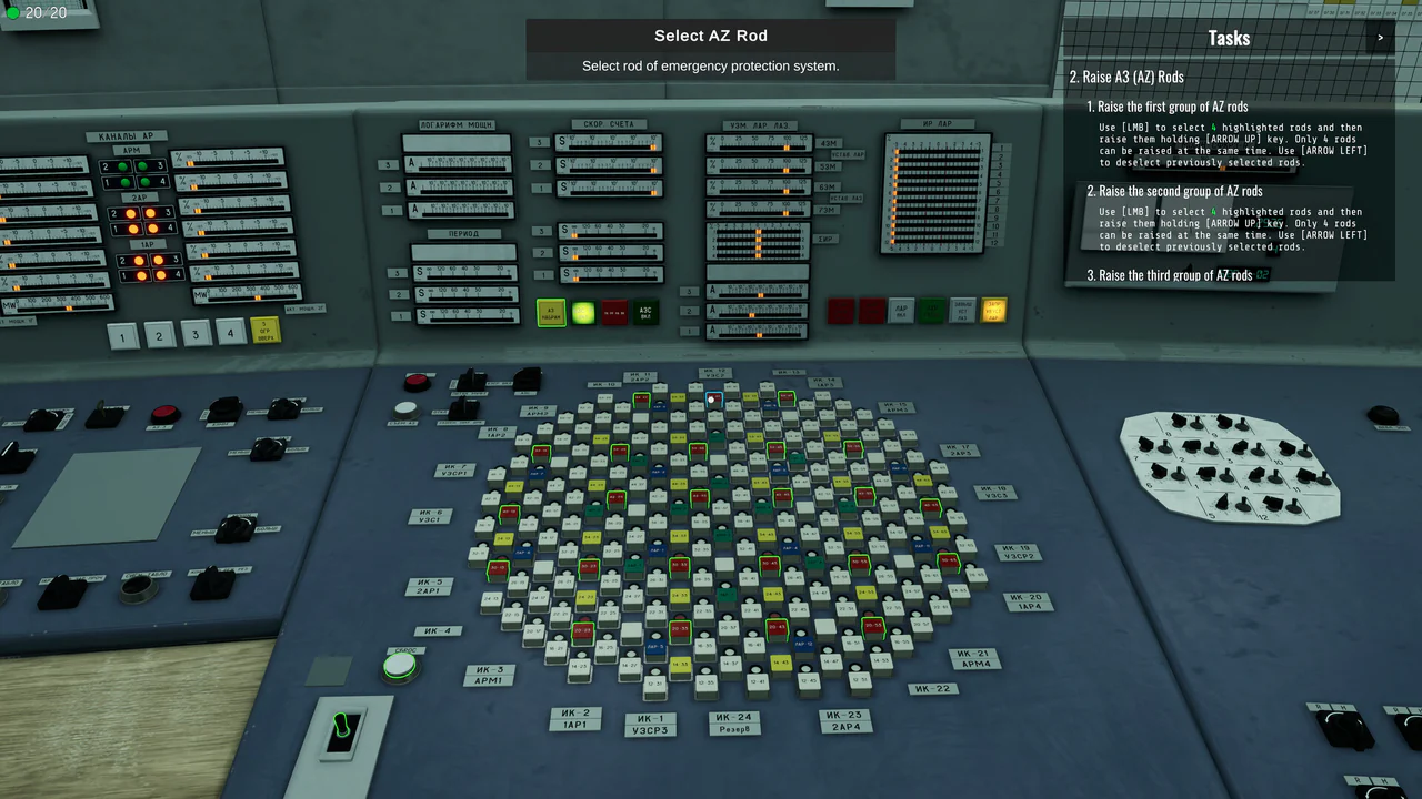 تصویر 1 از گالری Chernobyl: Simulator