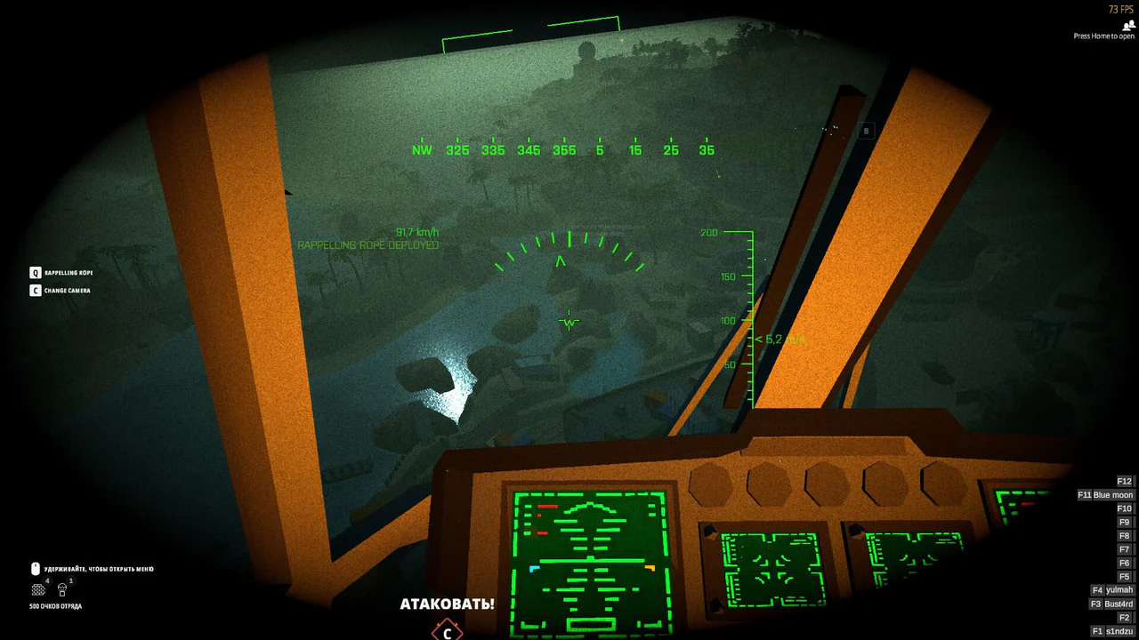 تصویر 1 از گالری BattleBit Remastered