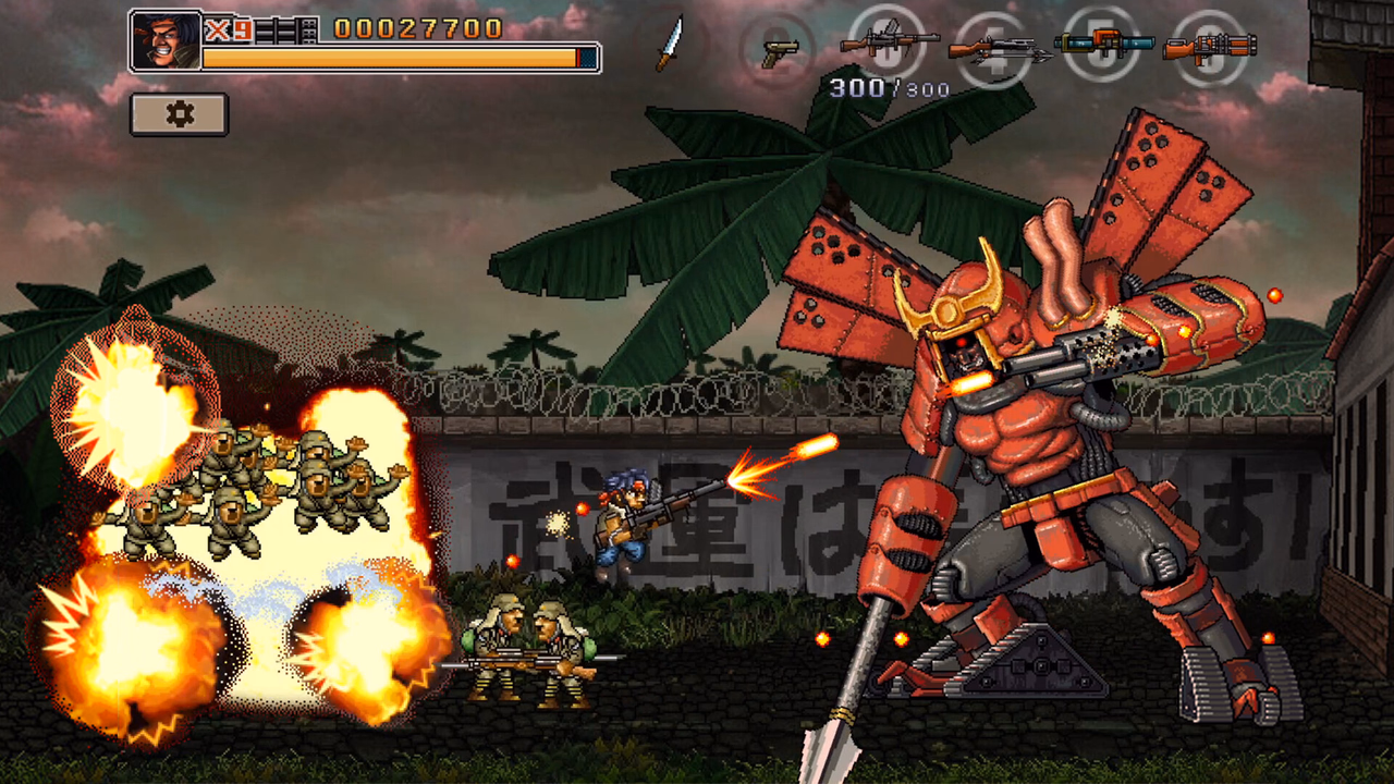 Commando Collection gallery image 1
