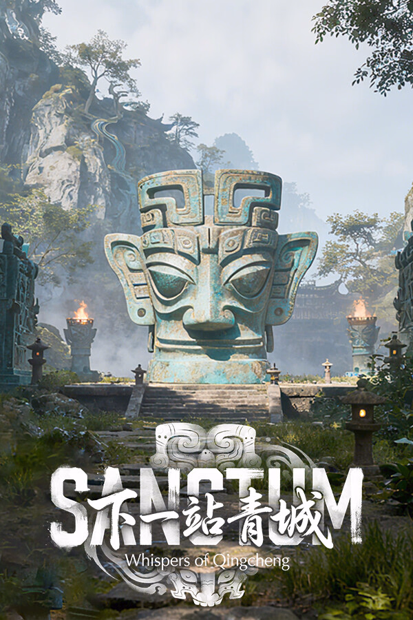 Order coverSanctum:Whispers of Qingcheng