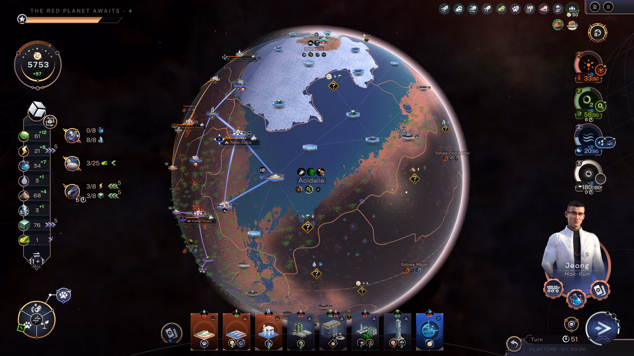 Terraformers hero image