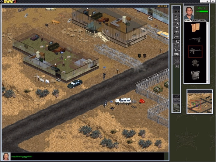 Police Quest: SWAT 2 gallery image 1