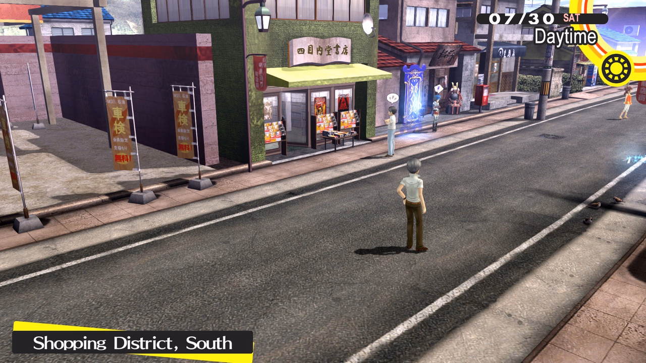 تصویر 2 از گالری Persona 4 Golden