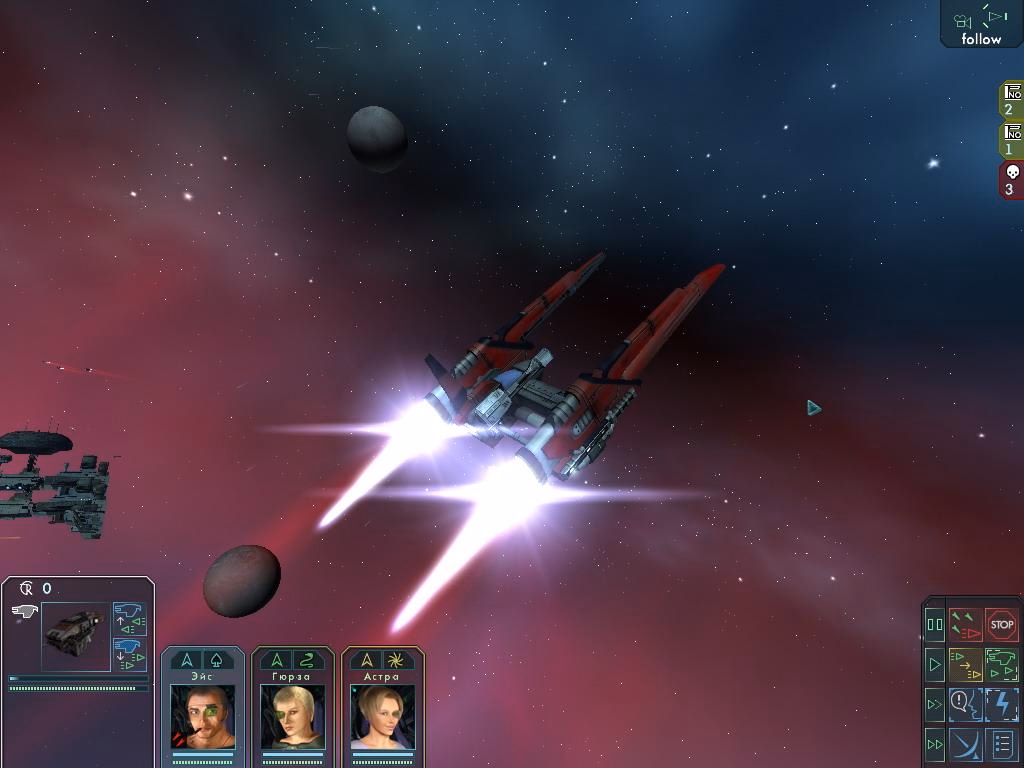 Star Wolves gallery image 2