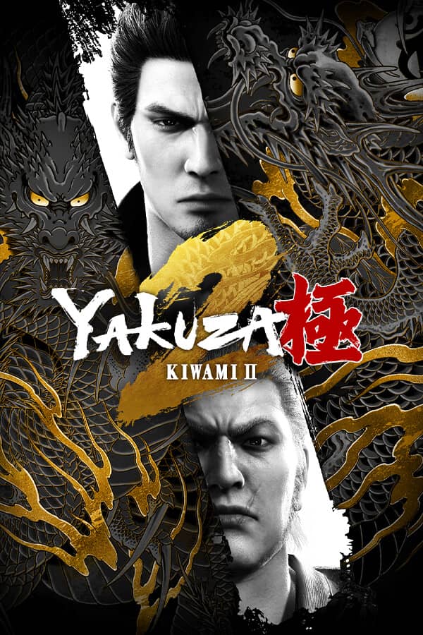 Cover Yakuza Kiwami 2