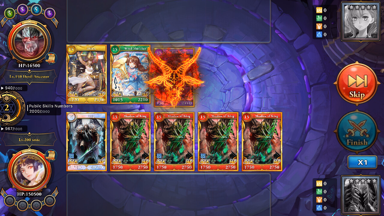 تصویر 2 از گالری Lies of Astaroth