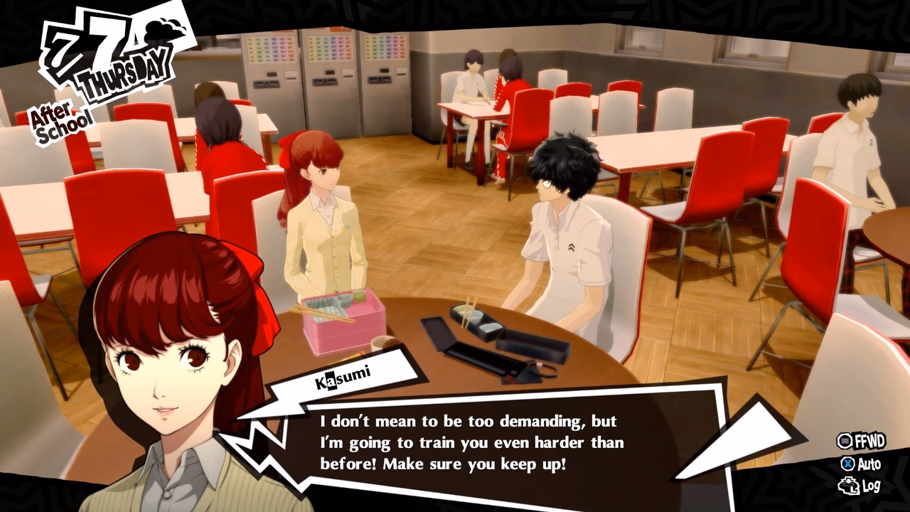 تصویر 2 از گالری Persona 5 Royal