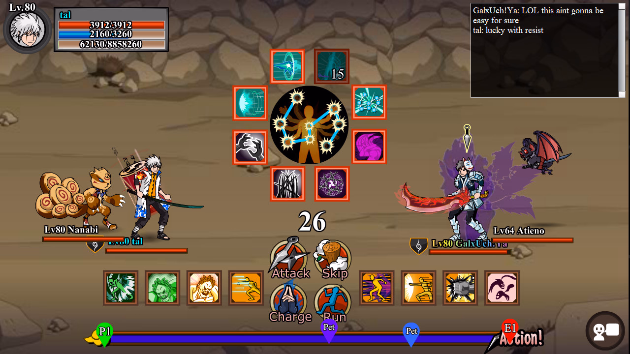 تصویر 2 از گالری Shinobi Warfare