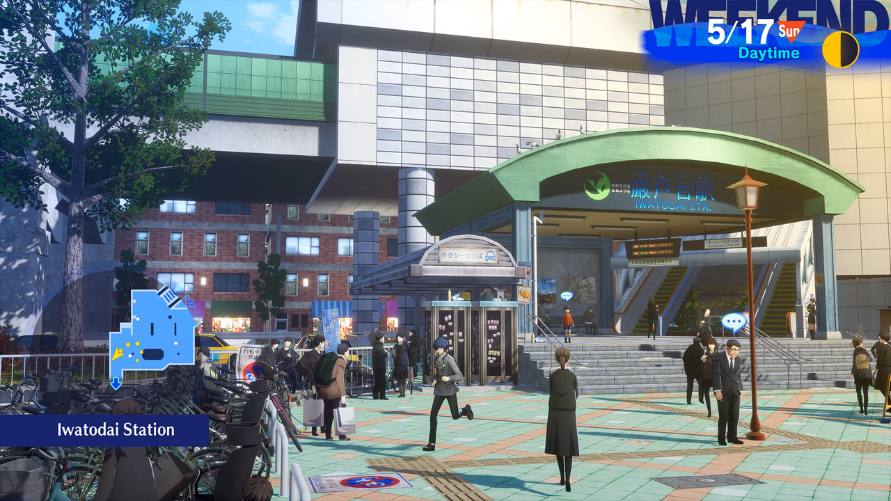 Persona 3 Reload gallery image 3
